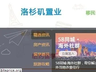 aibu.com