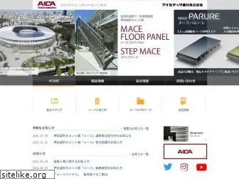 aica-tech.co.jp