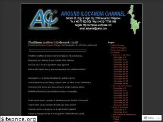 aichannel.wordpress.com