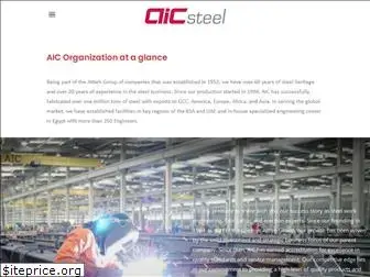 aicsteel.com