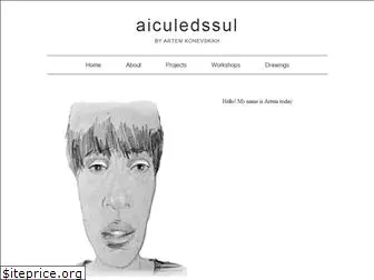 aiculedssul.net