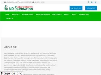 aid-bd.org
