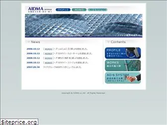 aidma21.com