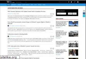aidnews.com - aid news