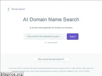 aidomainsearch.com