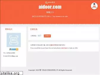 aidoor.com