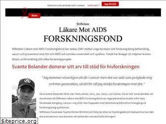 aidsfond.se