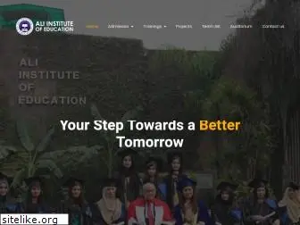 aie.edu.pk