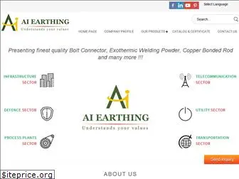 aiearthing.net