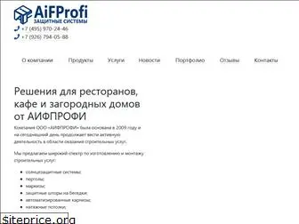 aif-profi.ru