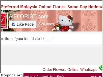 aiflorist.com