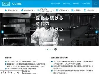 aig.co.jp