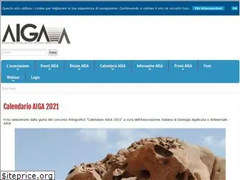 aigaa.org