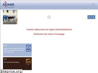 aigner-sicherheitstechnik.de