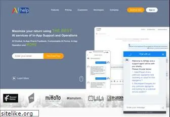 aihelp.net