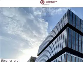 aiib.org