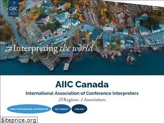 aiic.ca