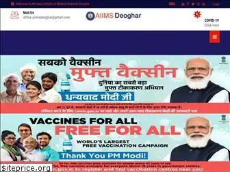 aiimsdeoghar.edu.in thumbnail