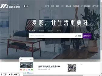 aijiawang.com