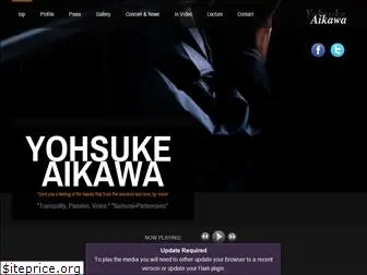 aikawayohsuke.com