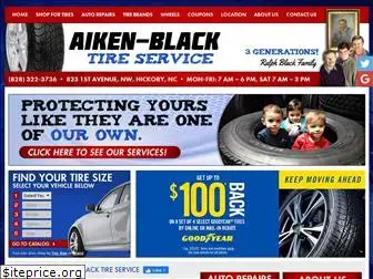 aikenblacktire.com