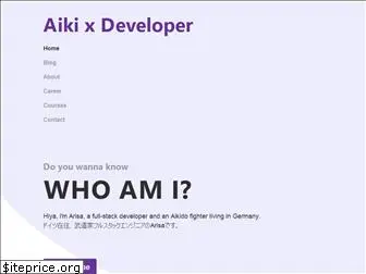 aiki-developer.com