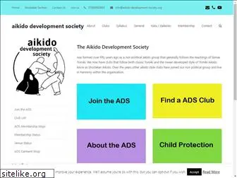 aikido-development-society.org