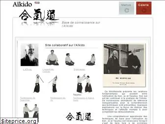 aikido-wiki.org