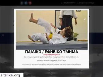 aikidocenter.gr