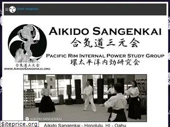 aikidosangenkai.org