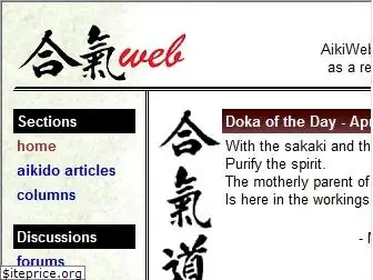 aikiweb.com