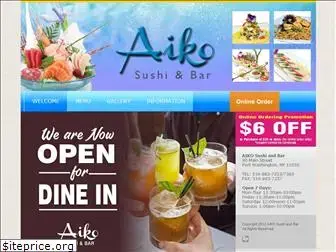 aikosushinbar.com