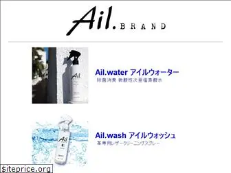 ail-water.jp