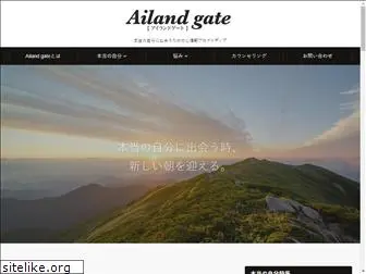 ailandgate.com