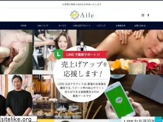 aile-oka.com