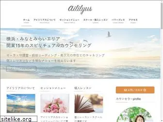 aililyus.com