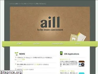 aill.org