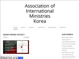aim-korea.org