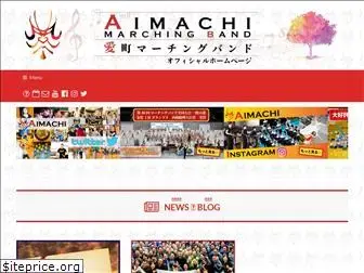 aimachi.com