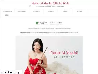 aimachii.com
