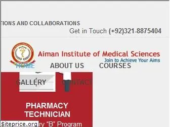 aiman.edu.pk