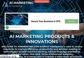 aimarketing.com