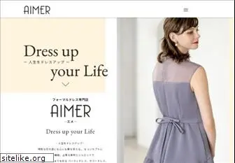 aimer.jp