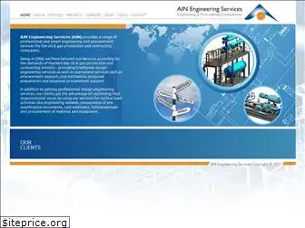 ain-engineering.com