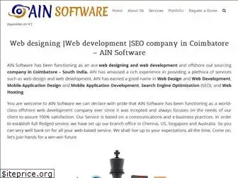 ainsoftware.com