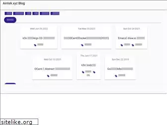 aintek.xyz
