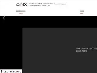 ainx.jp