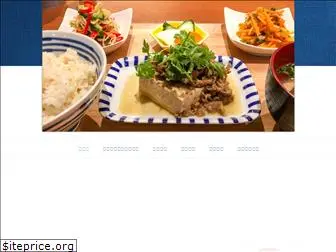 aioi-diner.com