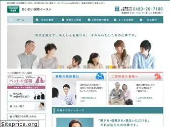 aioieast.com