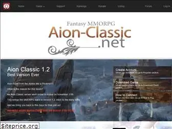 aion-classic.net